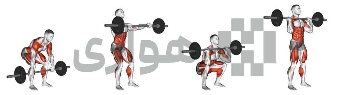 تصویر آموزش تمرین کلین (هالتر) - هالتر