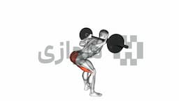 تصویر گود مورنینگ (هالتر)