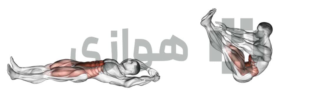تصویر آموزش تمرین دراز نشست جک نایف - وزن بدن