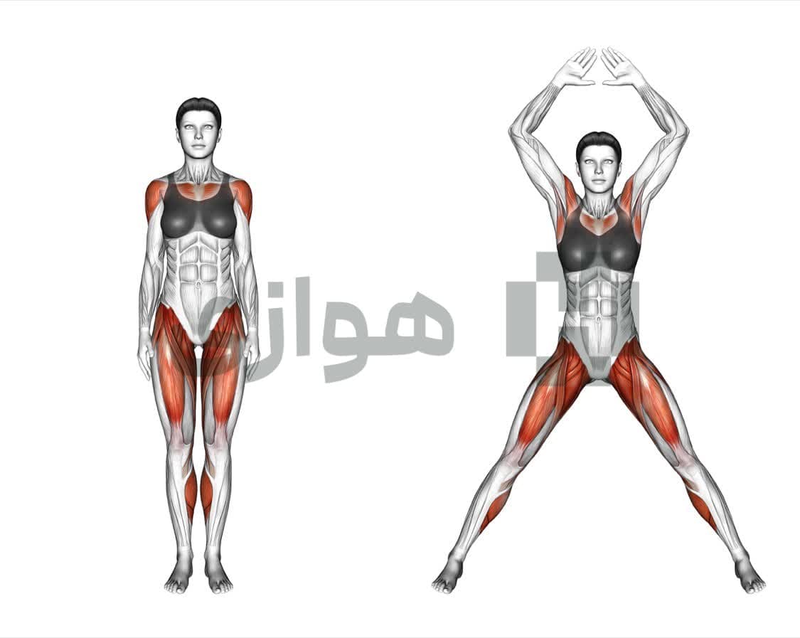 تصویر آموزش تمرین جامپینگ جک - ترکیبی