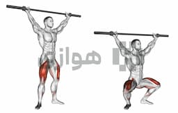 تصویر اسکوات بالای سر (هالتر)